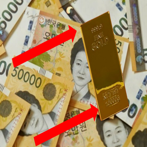 소단 골드바 금괴 어버이날 부모님 명절 생신 용돈박스 봉투 상자, 1개