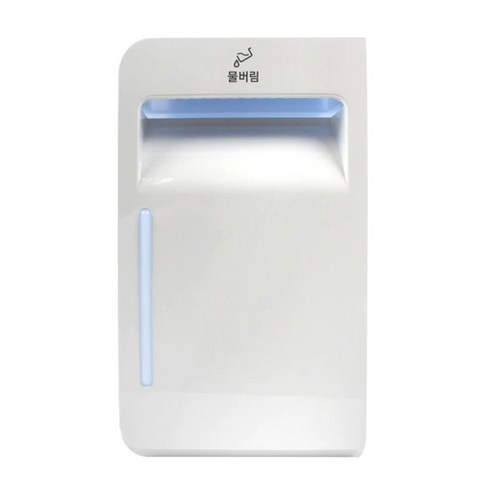LG 스타일러 정품 급수통 1901 물보충 물버림 물통 S3BER S5BB S3BF1 S5MBA S5MBPA, 1.물버림, 1개