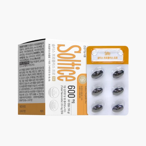 soltice - 솔티스 프로폴리스 프로 아연 항산화 면역 기능 비타민 영양제, 2개