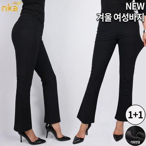 올리비아로렌 TOP01