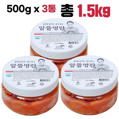 [쇼핑엔티] [김하진의 궁중 수라간] 김하진의 본本 알뜰 명란 500g × 3통 (총 1.5kg), 없음