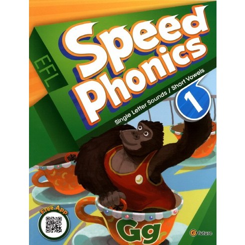 Speed Phonics. 1(Student Book), 이퓨쳐