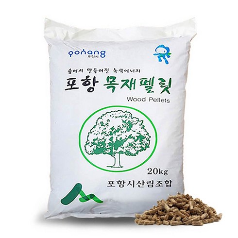 2023년 가성비 최고 펠릿 - 펠렛 펠릿 우드 펠렛 우드 펠릿 포항목재펠릿 캠핑 연료 캠핑펠렛