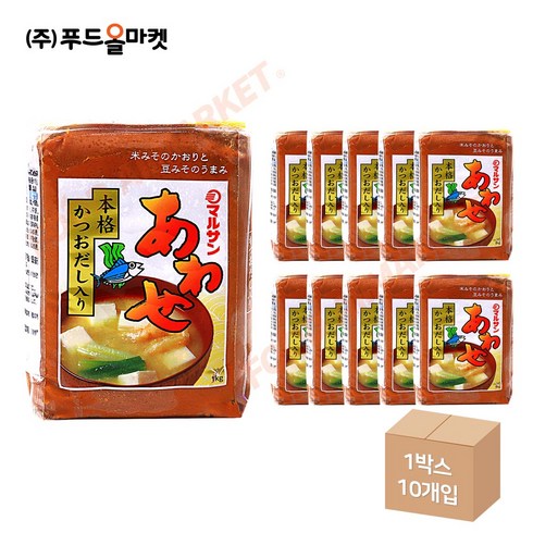 푸드올마켓_ 마루산아이 아와세 미소된장 1kg 한박스 (1kg x 10ea), 10개