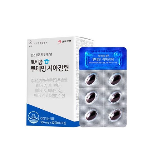 안국약품 토비콤 루테인 지아잔틴 30캡슐, 1개, 30정
