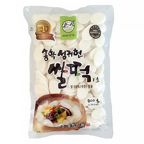 화명동쌀떡 - 송학식품 성귀현 쌀떡 1호 800g (국내산) x 12개 BOX