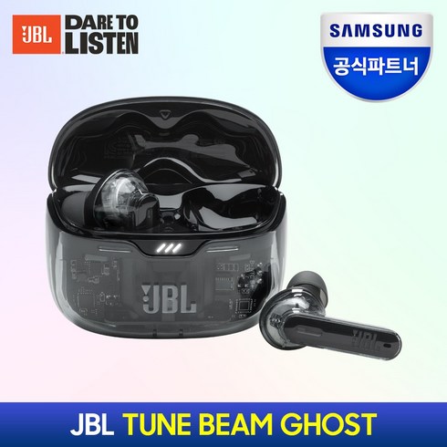 삼성공식파트너 JBL TUNE BEAM 블루투스 이어폰 무선이어폰 가성비 블루투스이어폰 C타입 노이즈캔슬링 전용앱지원 40시간 재생, {고스트블랙} TUNEBEAM