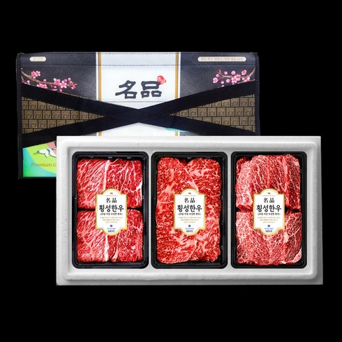 한우먹는날 암소 갈비살 구이 150g x 8팩  총 1.2kg - 횡성한우암소 명품구이 1.2kg 꽃등심채끝살치살 각 400g 냉장 세트7호, 1세트