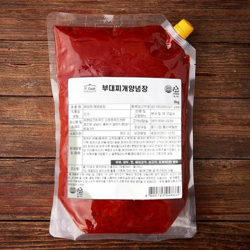 hcook 부대찌개양념장 - hcook 부대찌개양념장, 2kg × 1개, one option, 1개, 2kg