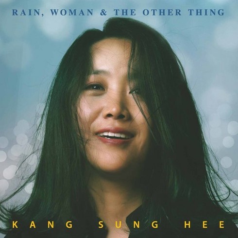 [LP] 강성희 - Rain Woman & the Other Thing [LP]