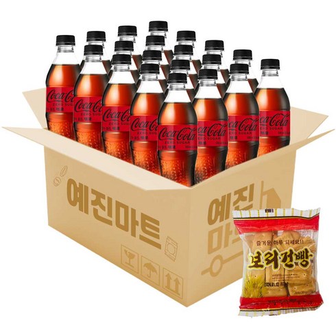 [예진마트] 코카콜라 제로 500 20PET, 1세트