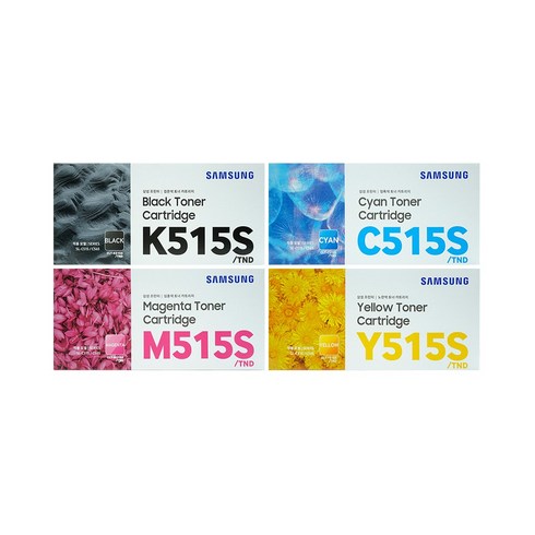 삼성 정품 토너 CLT-K515S 4색 세트 SL-C565FW C565W C515W 프린터 호환 K515S+C515S+M515S+Y515S