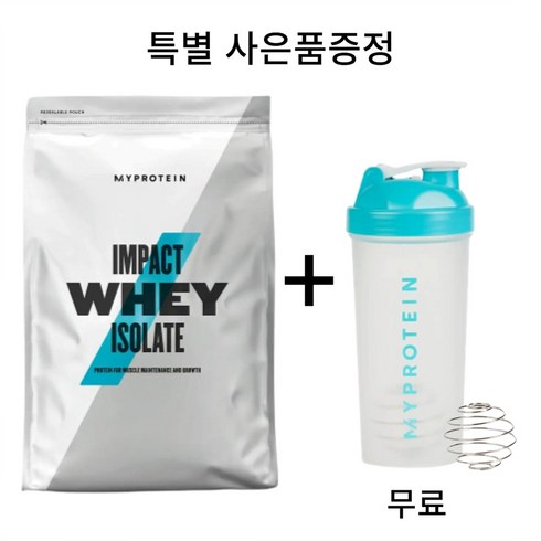 마이프로틴아이솔레이트 - 마이프로틴 임팩트웨이 아이솔레이트 단백질보충제 2.5kg WPI, 초콜릿스무스, 1개