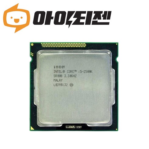 i52500 TOP01