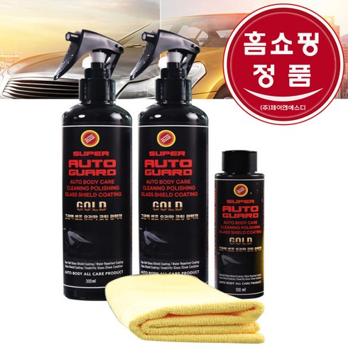 [JNSD 홈쇼핑] 슈퍼 오토가드 자동차 유리막 코팅 광택제 고광택 차량용 셀프 코팅제, 4종 구성, 1개