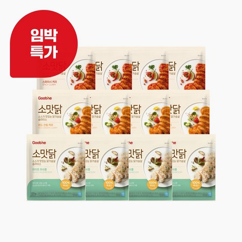 굽네 소스가 맛있는 닭가슴살, 1세트