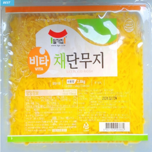 일가집 비타 채단무지2.8kg 1box, 2.8kg, 4개