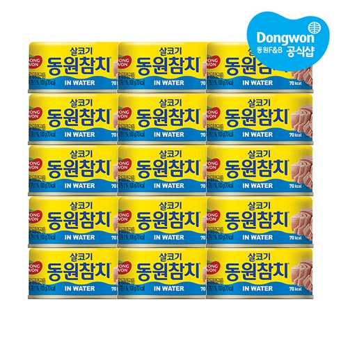 동원참치 인 워터 100g, 15개