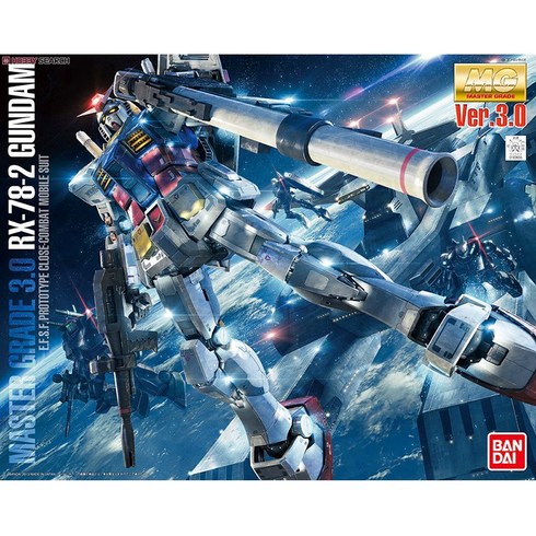 (MG)RX-78-2 퍼스트 건담 Ver.3.0(BD183655), 1개