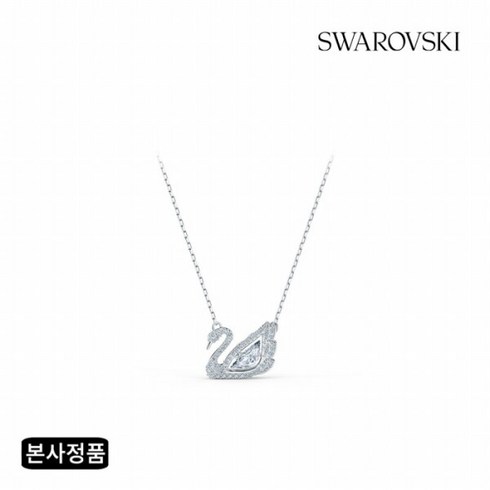 스와로브스키목걸이 - [스와로브스키] [/본사정품] Swan 로듐 목걸이 5514421