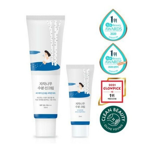 2023년 가성비 최고 자작나무선크림 - 라운드랩 자작나무 수분 선 크림 50ml + 수분크림 20ml, 1개