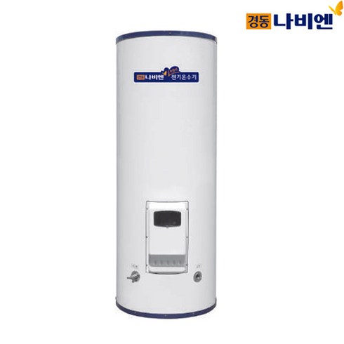 2023년 가성비 최고 mew-44d - 경동나비엔 MEW-44D 스테인레스 심야 전기온수기 440L