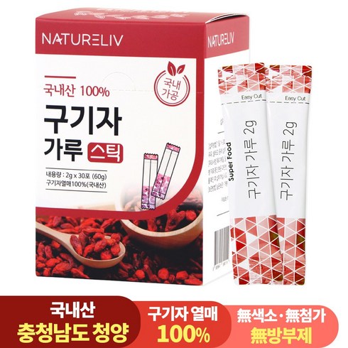 청양 프리미엄 100% 구기자 분말 가루 스틱 2g 30포, 60g, 1개