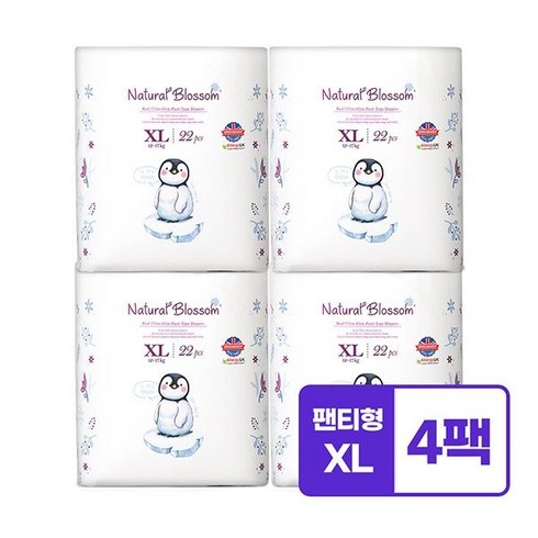 네츄럴블라썸기저귀 - 네추럴블라썸 비건기저귀 팬티형 XL 22매X4팩, 88매, 특대형(XL)