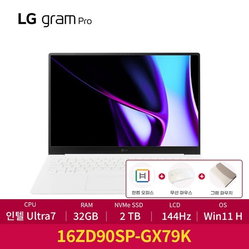 16z90sp-ad7vk - LG전자 2024 그램 프로 16인치 인텔 14세대 코어 Ultra7 Ai 인텔 Arc 32GB 엘지 프로, 16ZD90SP-GX79K, WIN11 Home, 2TB, 에센스 화이트