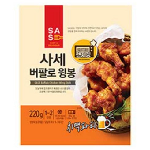 버팔로윙봉 쫄깃한식감 매콤소스 220g x 9개 (무료배송), 상세페이지 참조, 상세페이지 참조, 상세페이지 참조