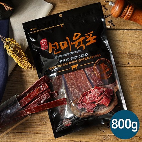 [착하고 맛있는 선미육포]소고기육포 800g, 1개