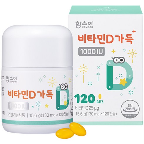 D - 함소아 비타민D 가득 1000IU 15.6g, 120정, 1개