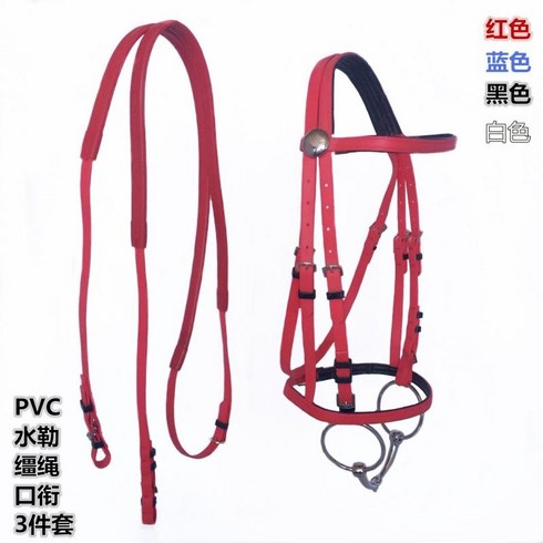 말굴레 마방굴레 말고삐 승마용품 PVC 말고삐, D, 1개