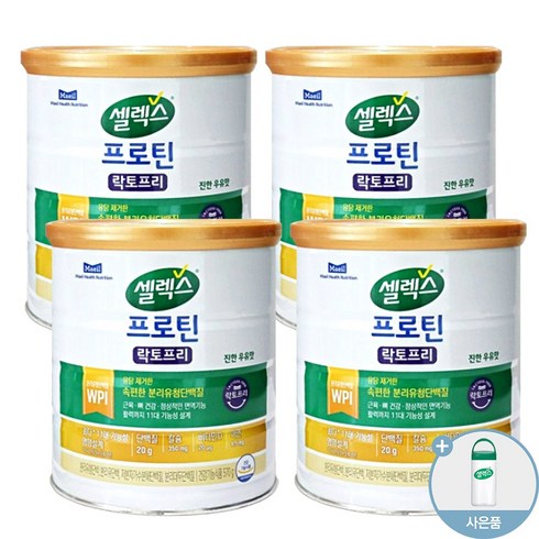 매일유업 셀렉스 코어 프로틴 락토프리 304g 4통+ 텀블러(350ml) 포함, 4개