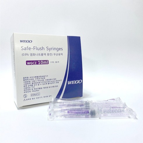 위고 포쉬 세이프식염수 주사기 3ml 5ml 10ml _30개입, 10ml(30개입)