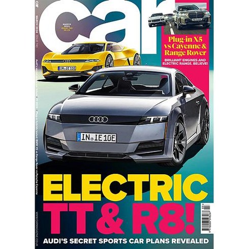Car Magazine Uk 2024년3월호 (영국 자동차 브랜드 잡지 카 매거진 월드매거진) - 당일발송