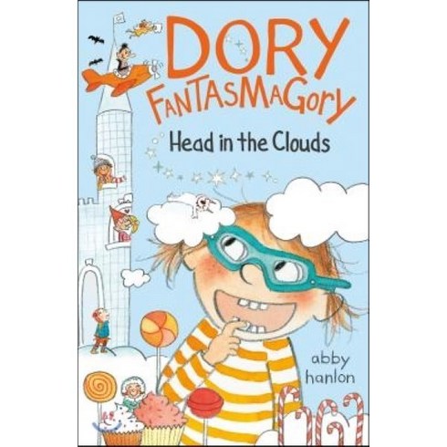 doryfantasmagory - Dory Fantasmagory: Head in the Clouds, Puffin Books