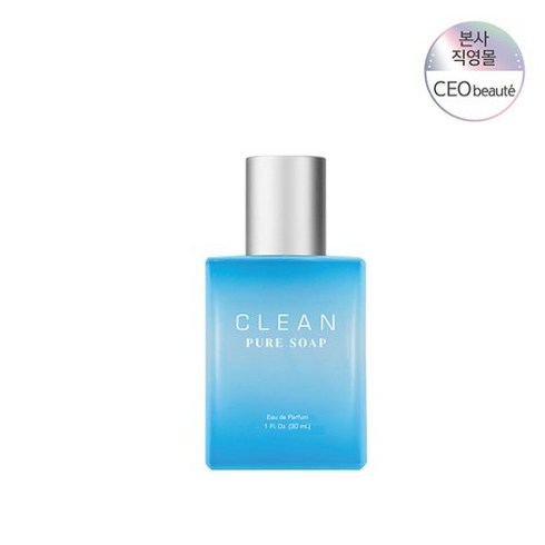 클린 퓨어솝 EDP 30ML, FREE