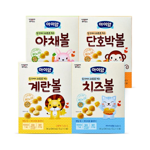 아이얌 볼과자 4종세트 (계란볼+치즈볼+야채볼+단호박볼)