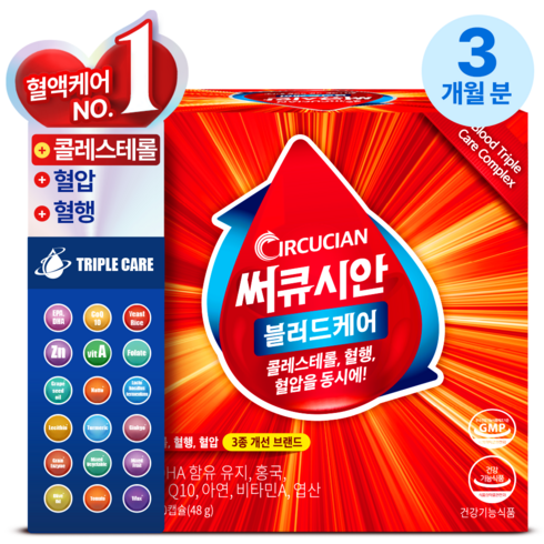 파이토웨이 써큐시안 블러드케어, 60정, 3개