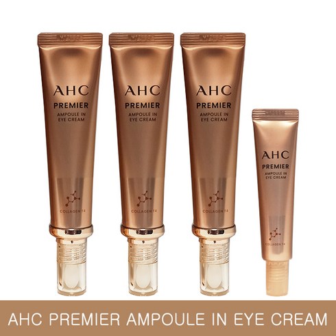 [ 홈쇼핑 동일 ] AHC 아이크림 시즌 11 프리미어 앰플인 40ml 3개 + 12ml, AHC 아이크림 시즌11, 40ml 3개+12ml