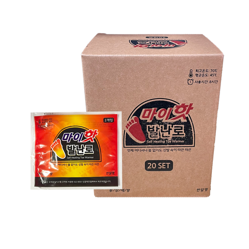 2023년 가성비 최고 마이핫발난로 - 마이핫 발난로 핫팩 40개(20세트) 1박스, 40개
