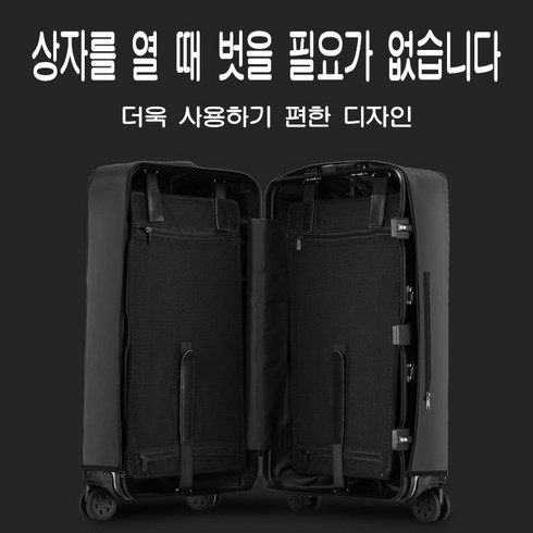 2023년 가성비 최고 캐리어커버 - ANYOU 캐리어 커버 투명 방수 멀티컬러 지퍼형 보호 커버