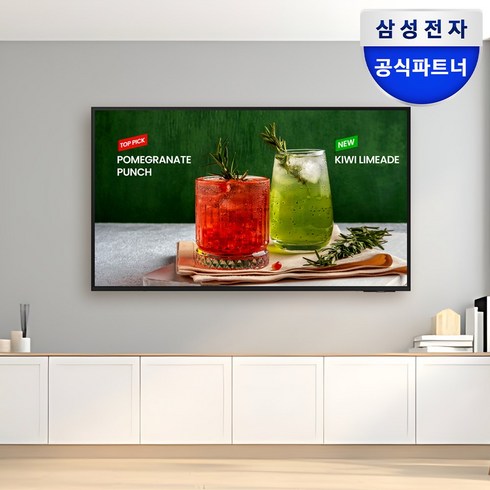 be55h - 삼성 2024 55인치 LED 4K 비즈니스TV BE55D-H 138.7cm LH55BEDHLGFXKR, 방문설치, 벽걸이형, 139.7 / 55인치