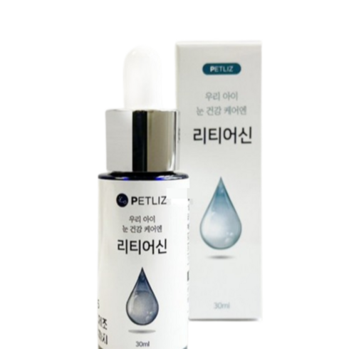 펫리즈 리티어신 눈물영양제 30ml (붉은눈물자국완화), 1개