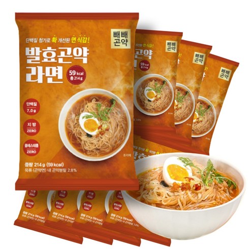 순탄라면 - [국물까지 다 먹어도 59kcal 단백질 함유 저칼로리 저나트륨] 발효곤약라면 매운맛, 8개, 214g