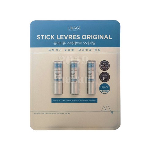 유리아쥬립밤 TOP01