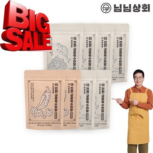 김하진의 더 진한 궁중 육수한알 8팩, 시원한맛 100g 6팩+얼큰한맛 105g 2팩