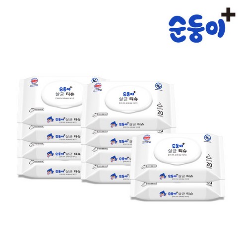 순둥이 생분해물티슈 살균티슈 휴대캡형 20매 10팩(cS휴10), 20개입, 10개