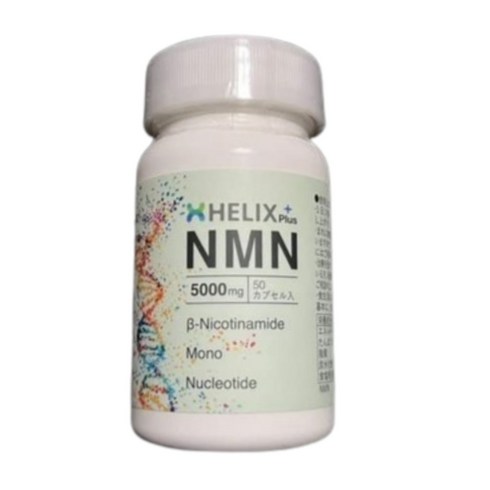 일본 NMN 5000mg 50정 3개 / 5개 세트